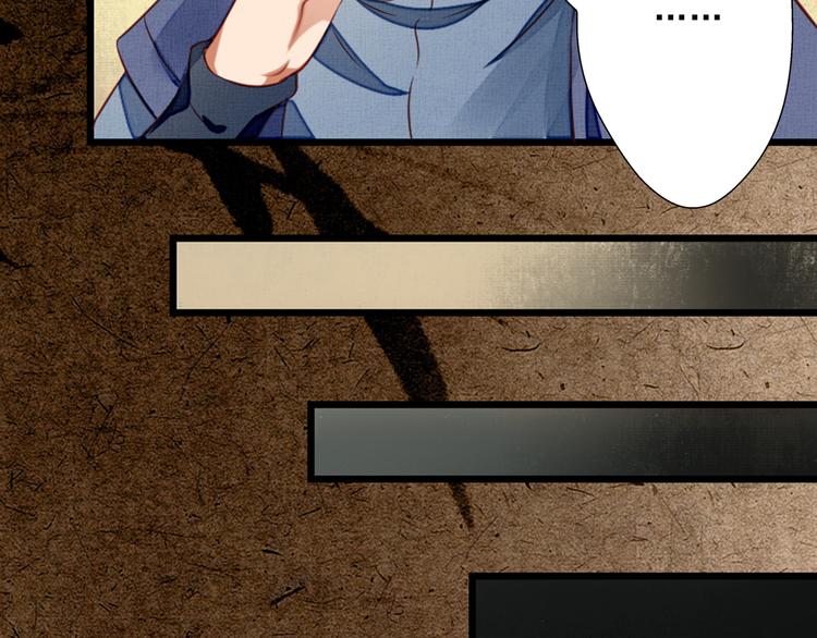 第16话  醉酒之后&hellip;&hellip;(1/3)-第16话