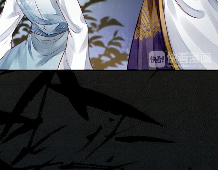 第16话  醉酒之后&hellip;&hellip;(1/3)-第16话