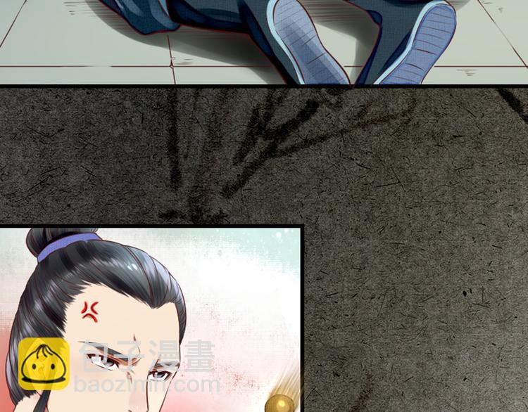 第16话  醉酒之后&hellip;&hellip;(1/3)-第16话