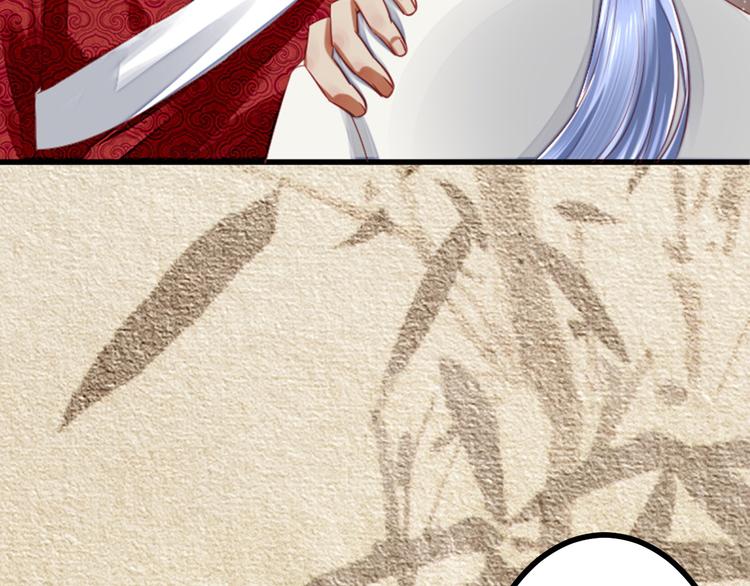 第18话 为你妥协(1/3)-第18话