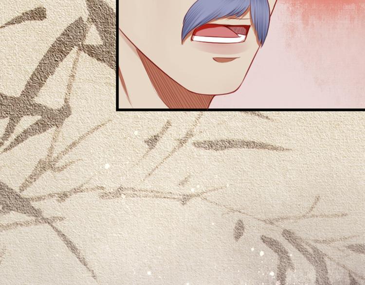 第18话 为你妥协(1/3)-第18话