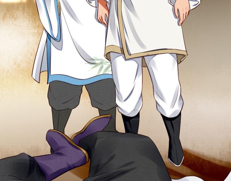 第18话 为你妥协(1/3)-第18话