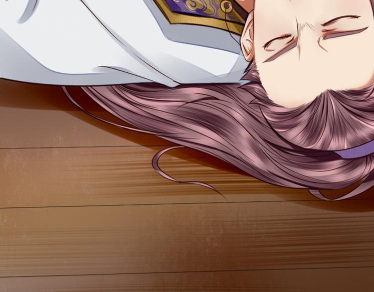 第18话 为你妥协(1/3)-第18话