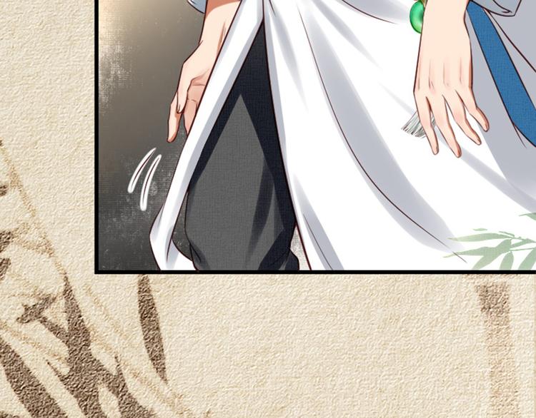 第18话 为你妥协(1/3)-第18话