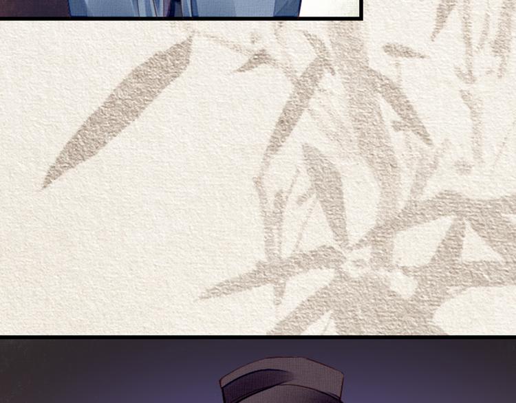 第18话 为你妥协(1/3)-第18话