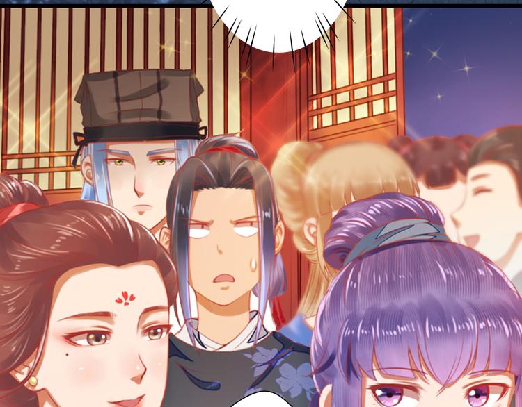 第20话 独辟蹊径(1/2)-第20话