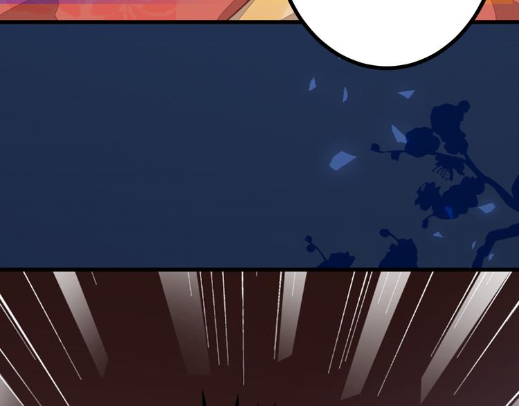 第22话 花魁之死(1/2)-第22话