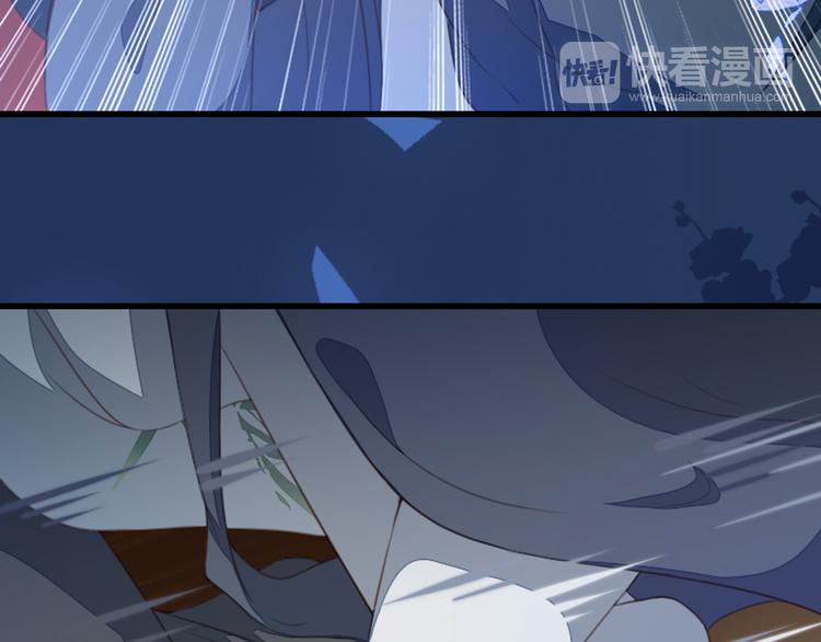 第22话 花魁之死(1/2)-第22话