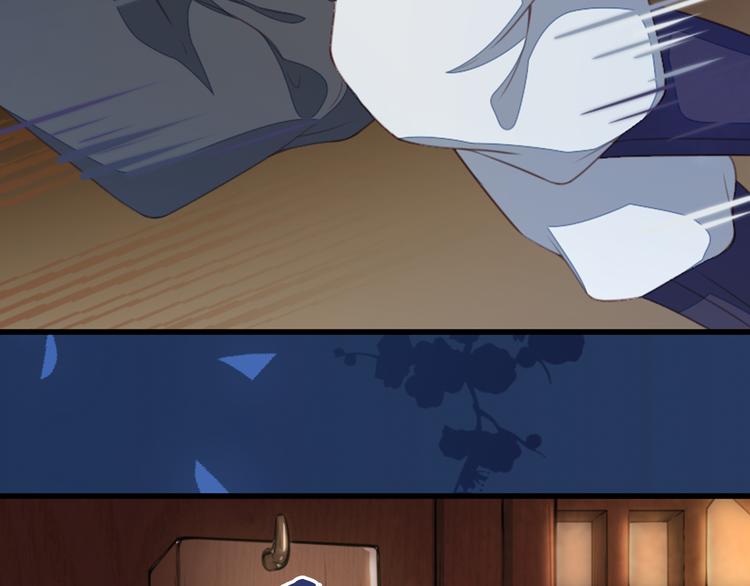 第22话 花魁之死(1/2)-第22话