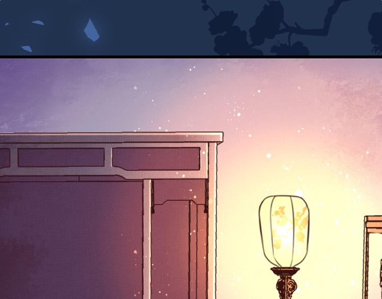 第22话 花魁之死(1/2)-第22话