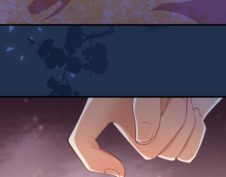 第22话 花魁之死(1/2)-第22话