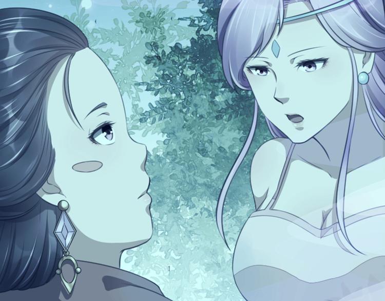 第22话 花魁之死(1/2)-第22话