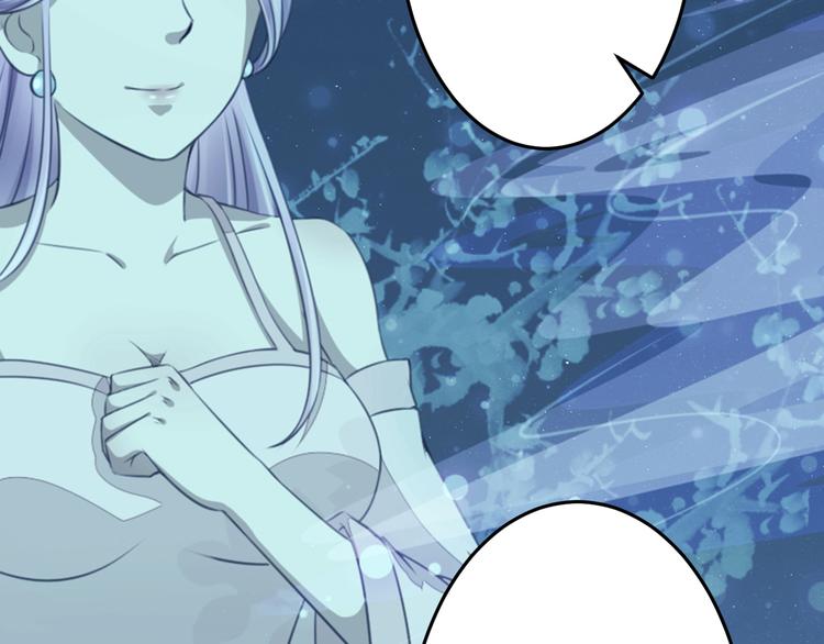 第22话 花魁之死(1/2)-第22话