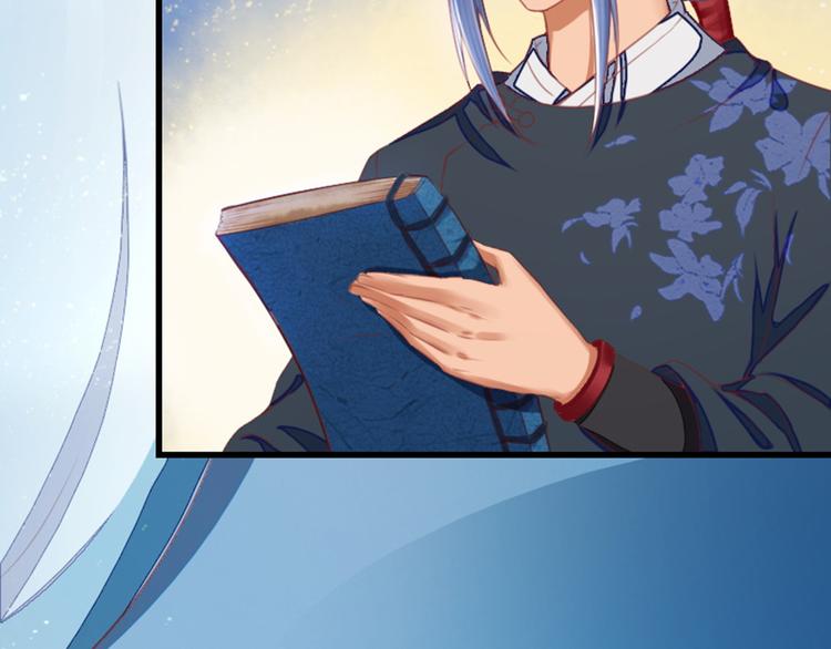 第24话 真凶暴露！(1/2)-第24话