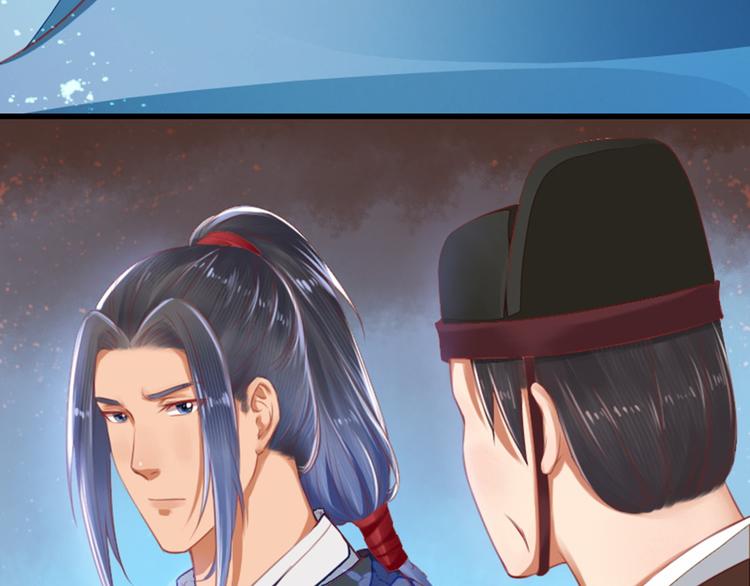 第24话 真凶暴露！(1/2)-第24话