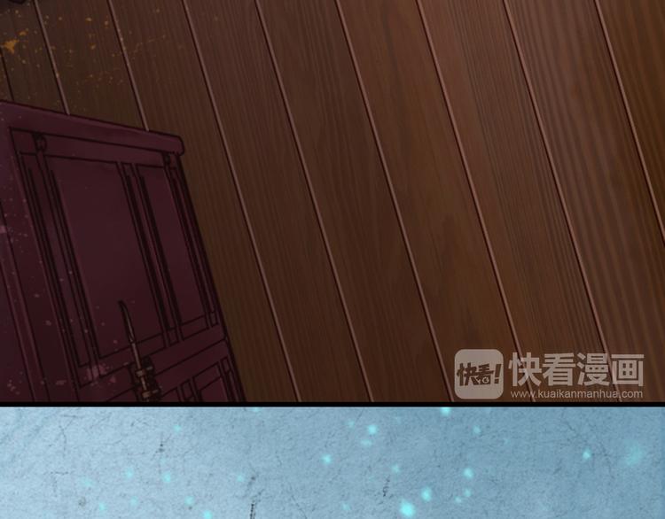 第24话 真凶暴露！(1/2)-第24话