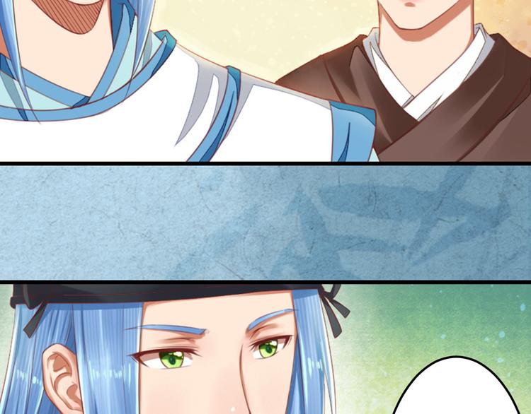 第24话 真凶暴露！(1/2)-第24话