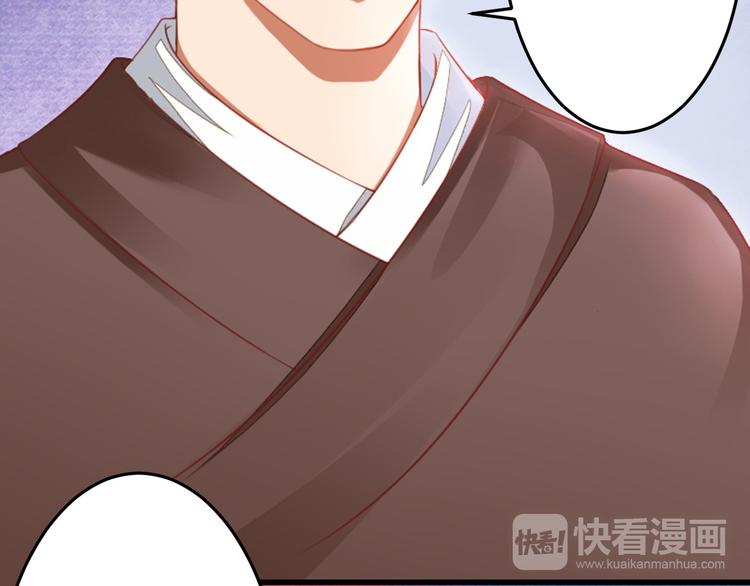 第24话 真凶暴露！(1/2)-第24话