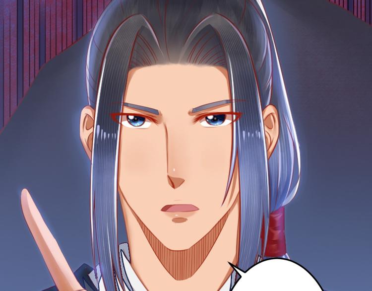 第24话 真凶暴露！(1/2)-第24话