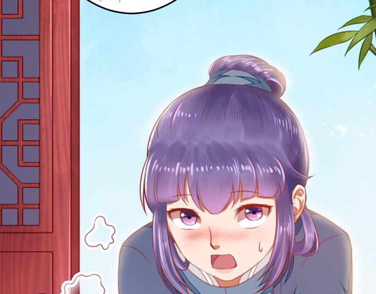 第24话 真凶暴露！(1/2)-第24话