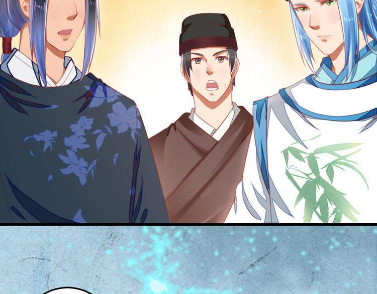 第24话 真凶暴露！(1/2)-第24话