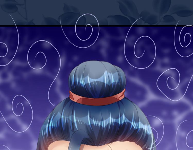 第26话 身份曝光！(1/2)-第26话