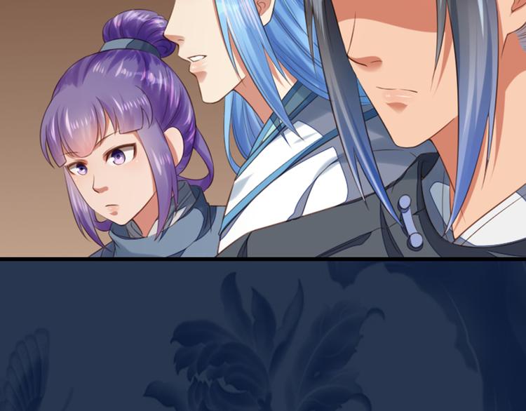 第26话 身份曝光！(1/2)-第26话