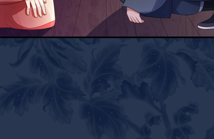 第26话 身份曝光！(1/2)-第26话