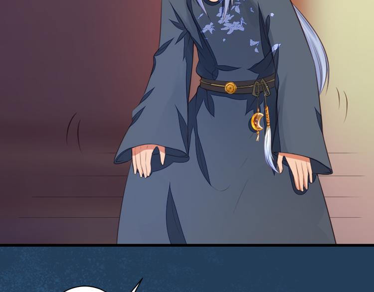 第26话 身份曝光！(1/2)-第26话