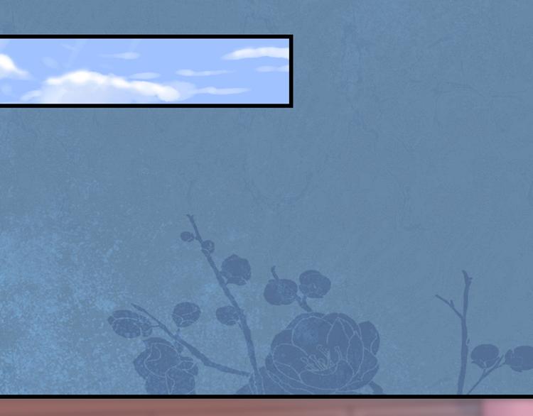 第26话 身份曝光！(1/2)-第26话