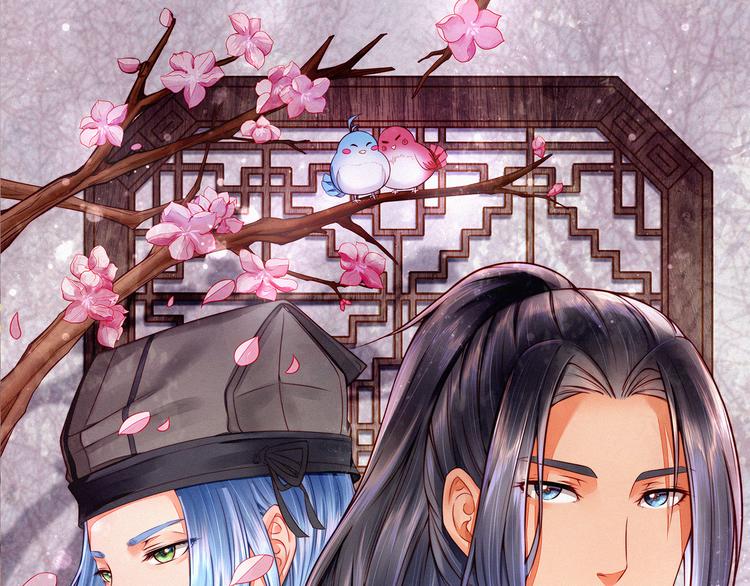 第28话 包拯的宠物(1/2)-第28话