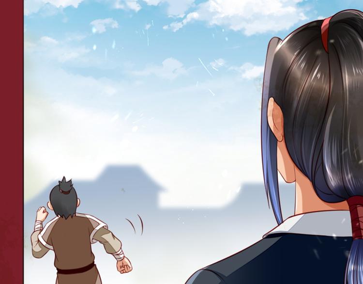 第28话 包拯的宠物(1/2)-第28话