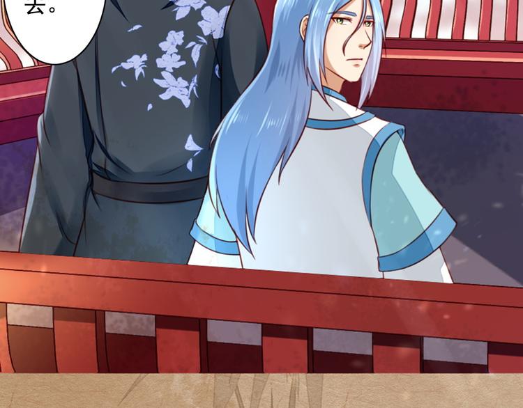 第28话 包拯的宠物(1/2)-第28话