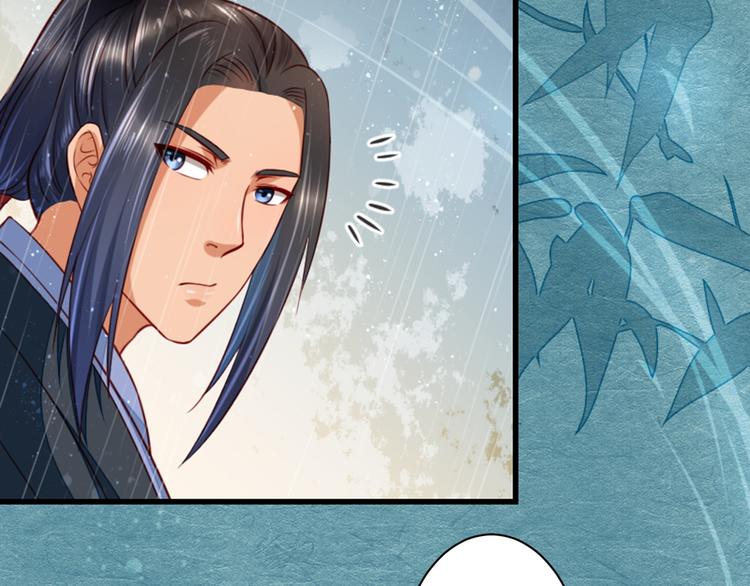 第28话 包拯的宠物(1/2)-第28话