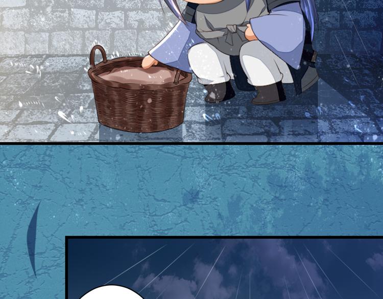 第28话 包拯的宠物(1/2)-第28话