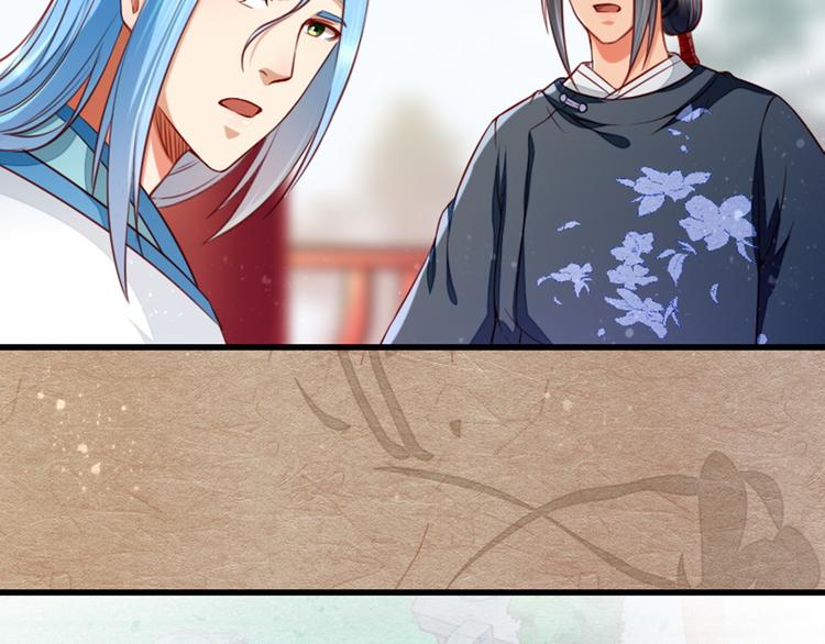 第28话 包拯的宠物(1/2)-第28话