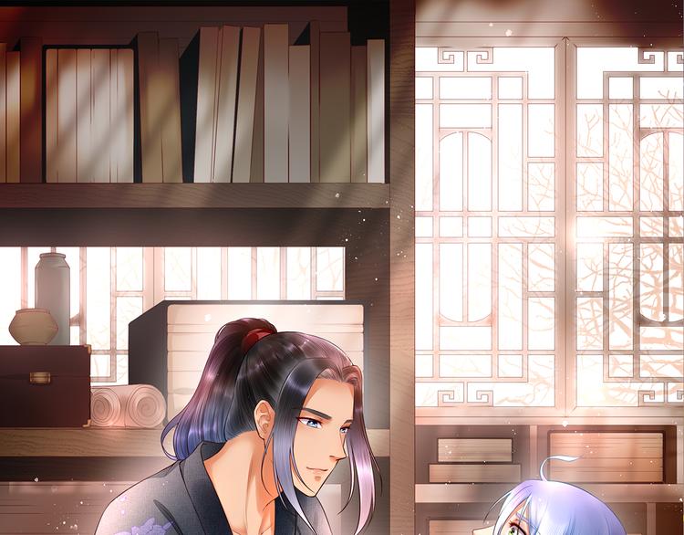 第30话 阿策的妥协(1/3)-第30话