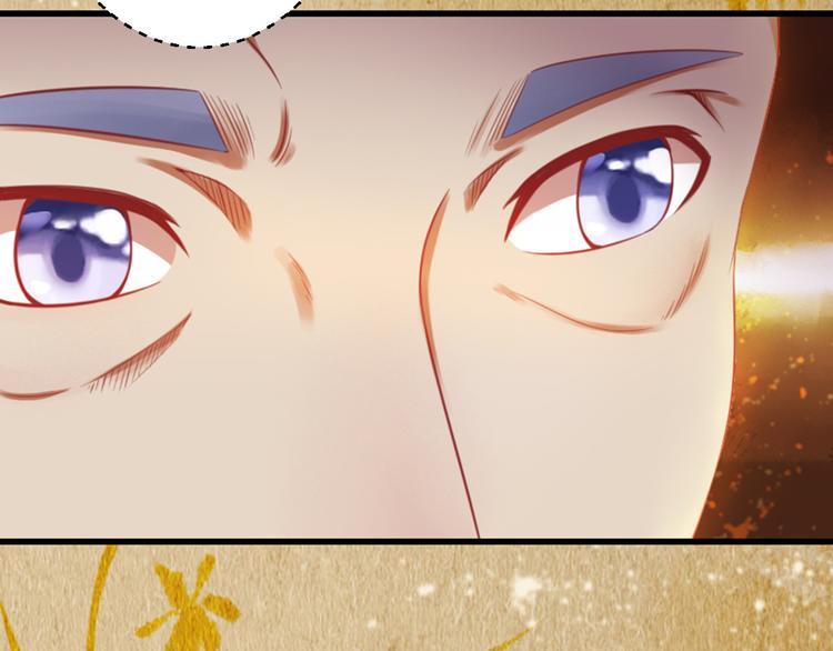 第30话 阿策的妥协(1/3)-第30话