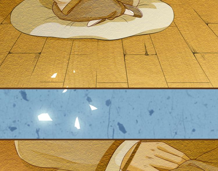 第32话 一波未平(1/3)-第32话