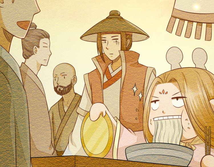 第32话 一波未平(1/3)-第32话