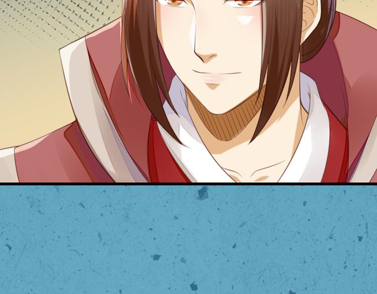 第32话 一波未平(1/3)-第32话