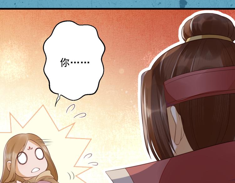 第32话 一波未平(1/3)-第32话