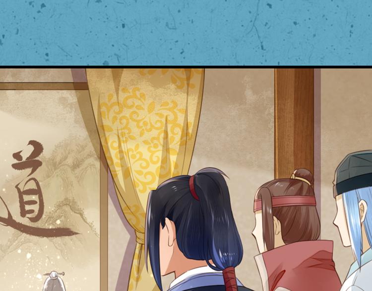 第32话 一波未平(1/3)-第32话