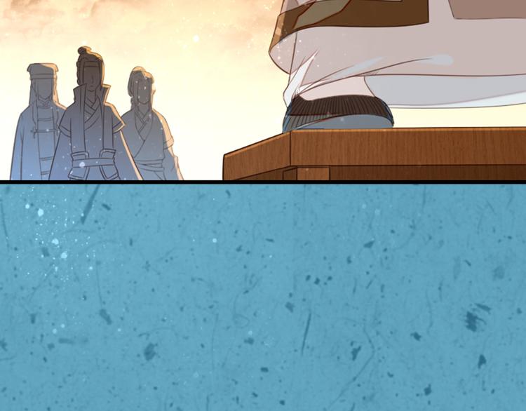 第32话 一波未平(1/3)-第32话