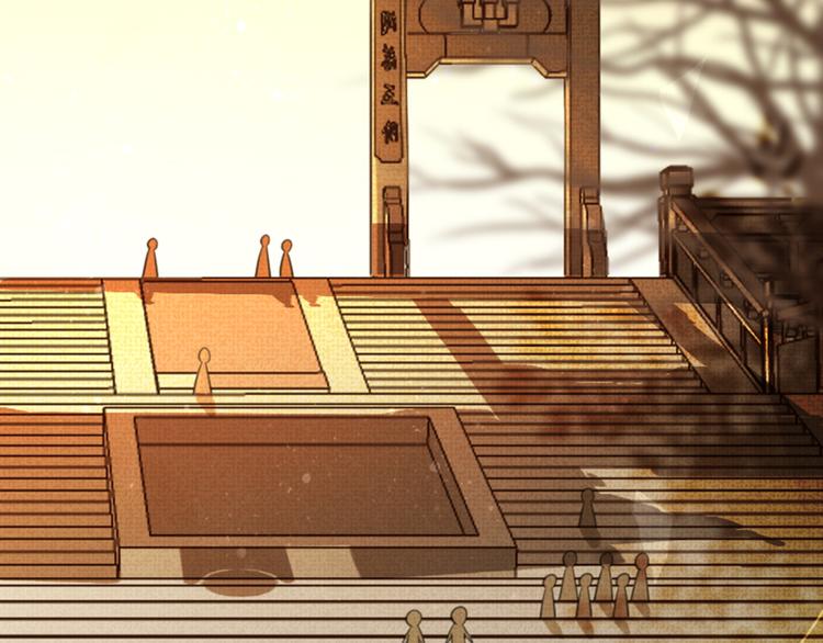 第32话 一波未平(1/3)-第32话