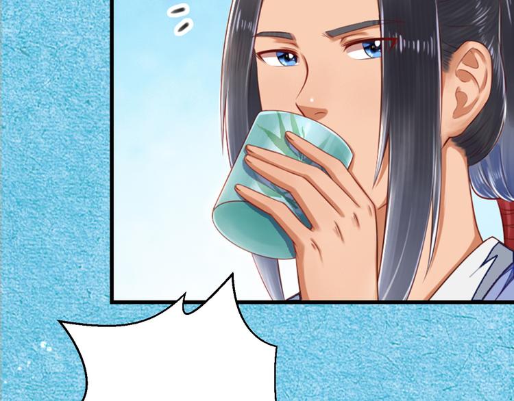 第34话 变化(1/3)-第34话