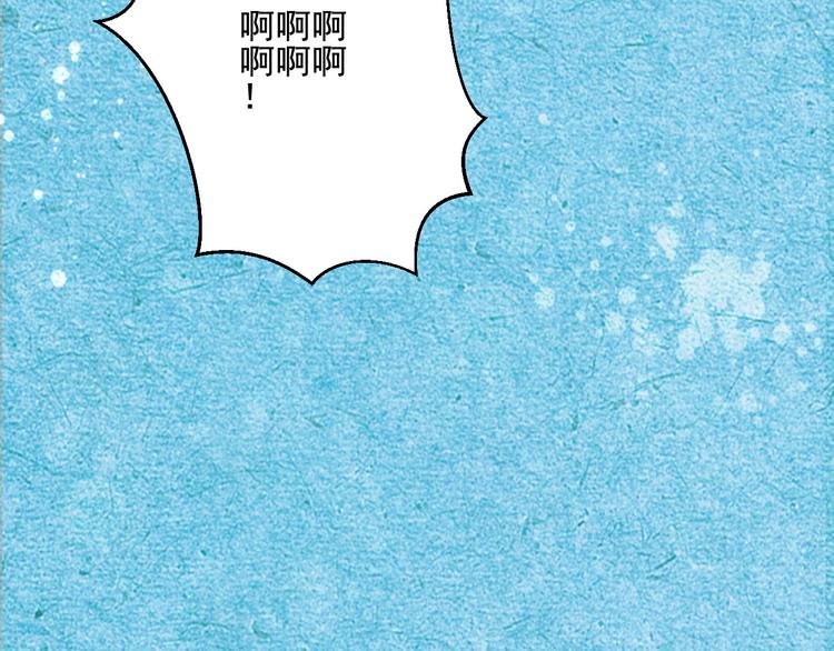 第34话 变化(1/3)-第34话