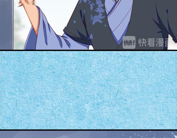 第34话 变化(1/3)-第34话