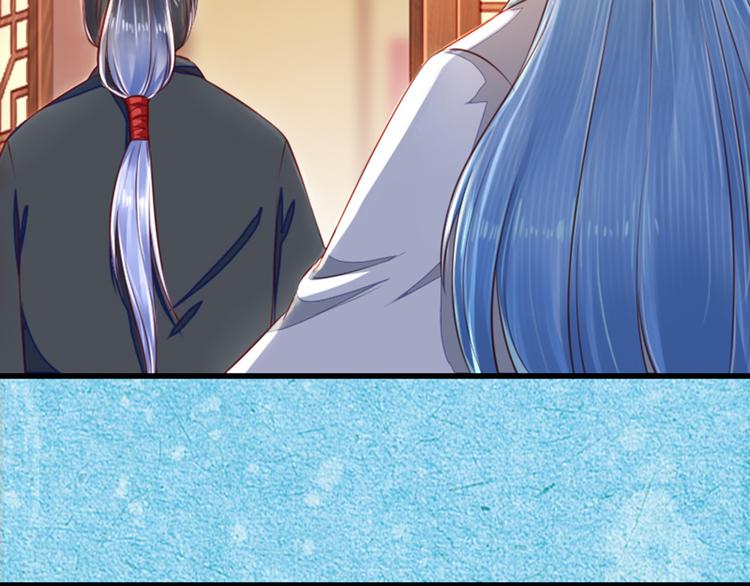 第34话 变化(1/3)-第34话