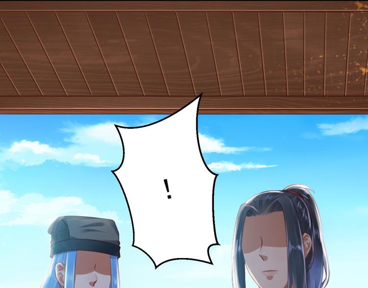 第34话 变化(1/3)-第34话